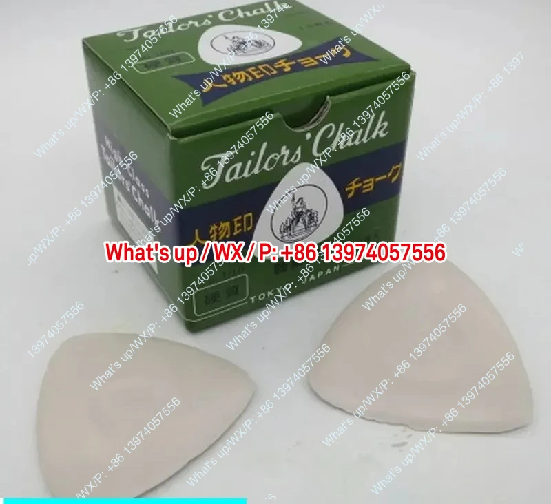 Triangle powder character printing, color drawing, line cutting, clothing designer tracing, 10 pieces recommended in a box