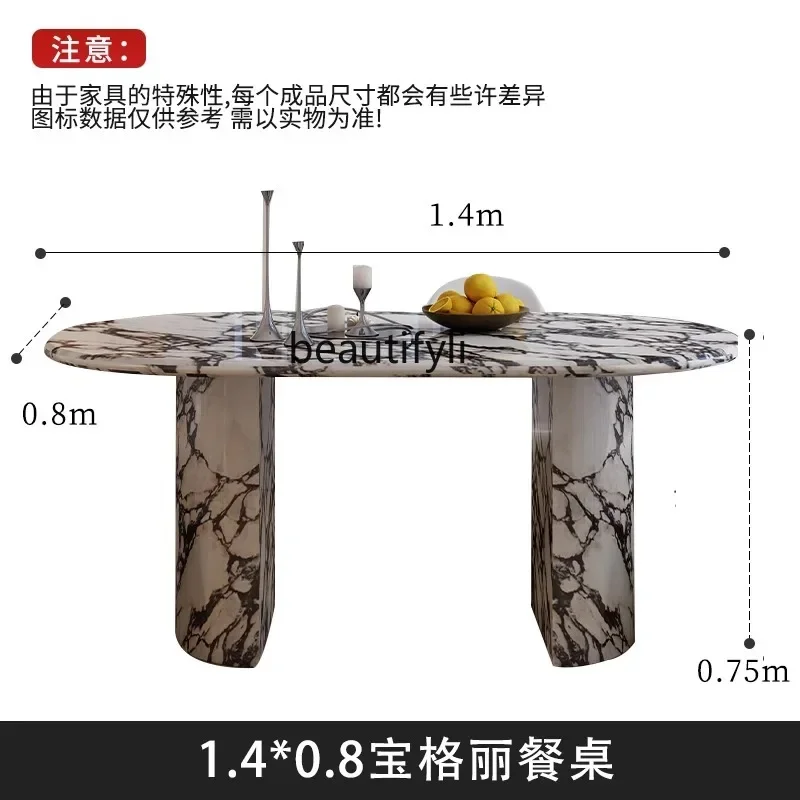 Light Luxury French Style Marble Dining-Table Thick Retro Small Apartment Simple Modern Designer Oval Dining Table and Chair