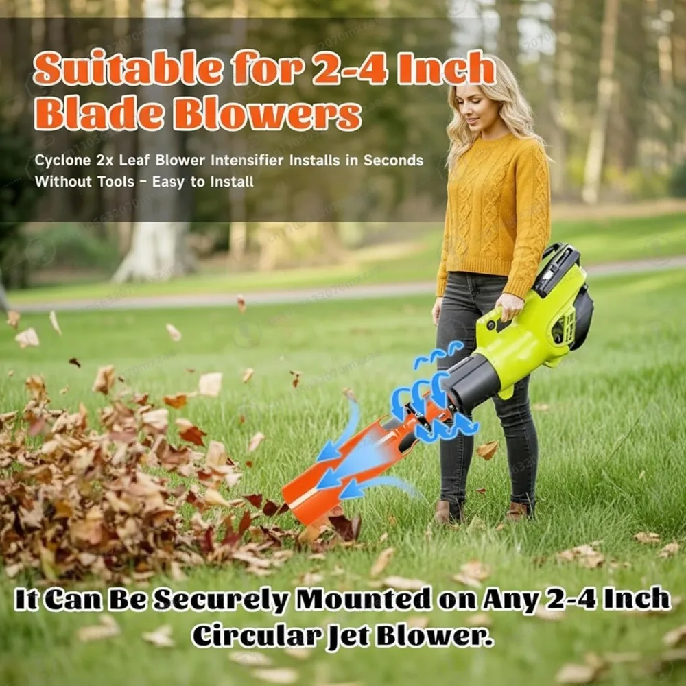 قطعة واحدة من معزز الهواء لمنفاخ أوراق الشجر، مضخم تدفق الهواء من الجيل الثاني، مضاعفة هواء منفاخ أوراقك (برتقالي، أسود)