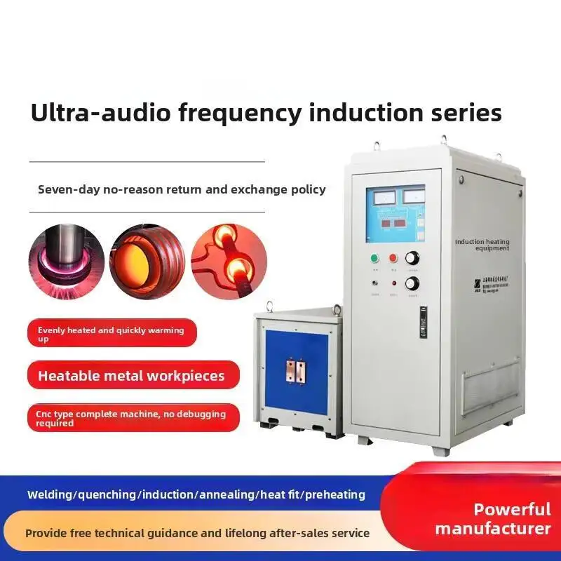 

15-200kw Bar Material Red Punch Through Fit Heat High Frequency Brazing All-solid State Ultra-audio Induction Heating Equipment