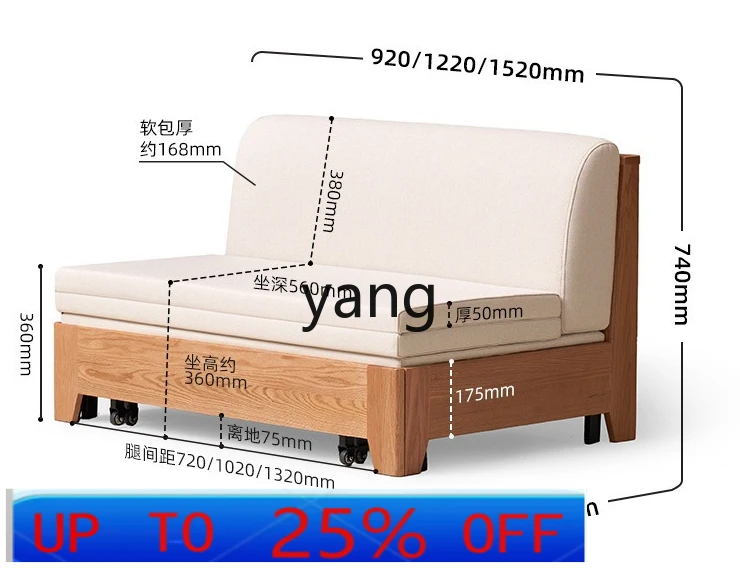 

LMM living room folding telescopic dual-purpose single double multi-functional solid wood sofa bed