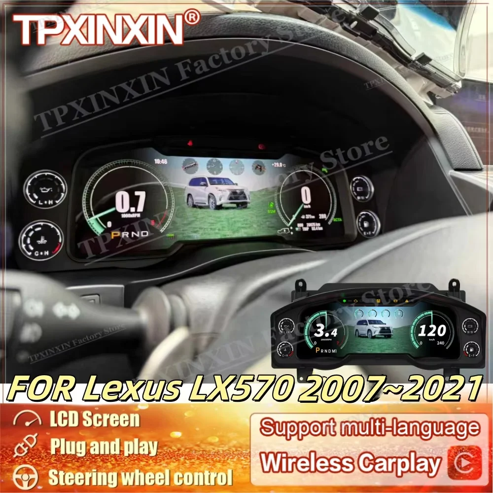 Non destructive installation For Lexus LX570 2007~2021 Dashboard Panel Speed Meters wheel control Premium Tailored