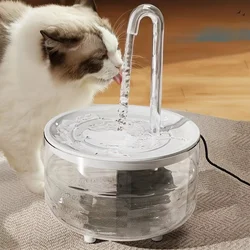 ペット用自動噴水,猫用ドリンクボウル,USB付きサイレントディスペンサー,1 l