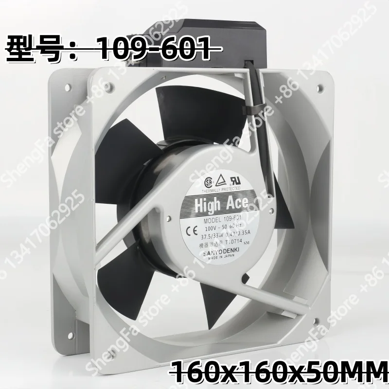 Cooling fan Original Sanyo 110V 115V 120V AC 100V 37.5/33W 0.43/0.35A DC EC 16050 16CM 160x160x50MM Aluminum frame ball 109-601 2