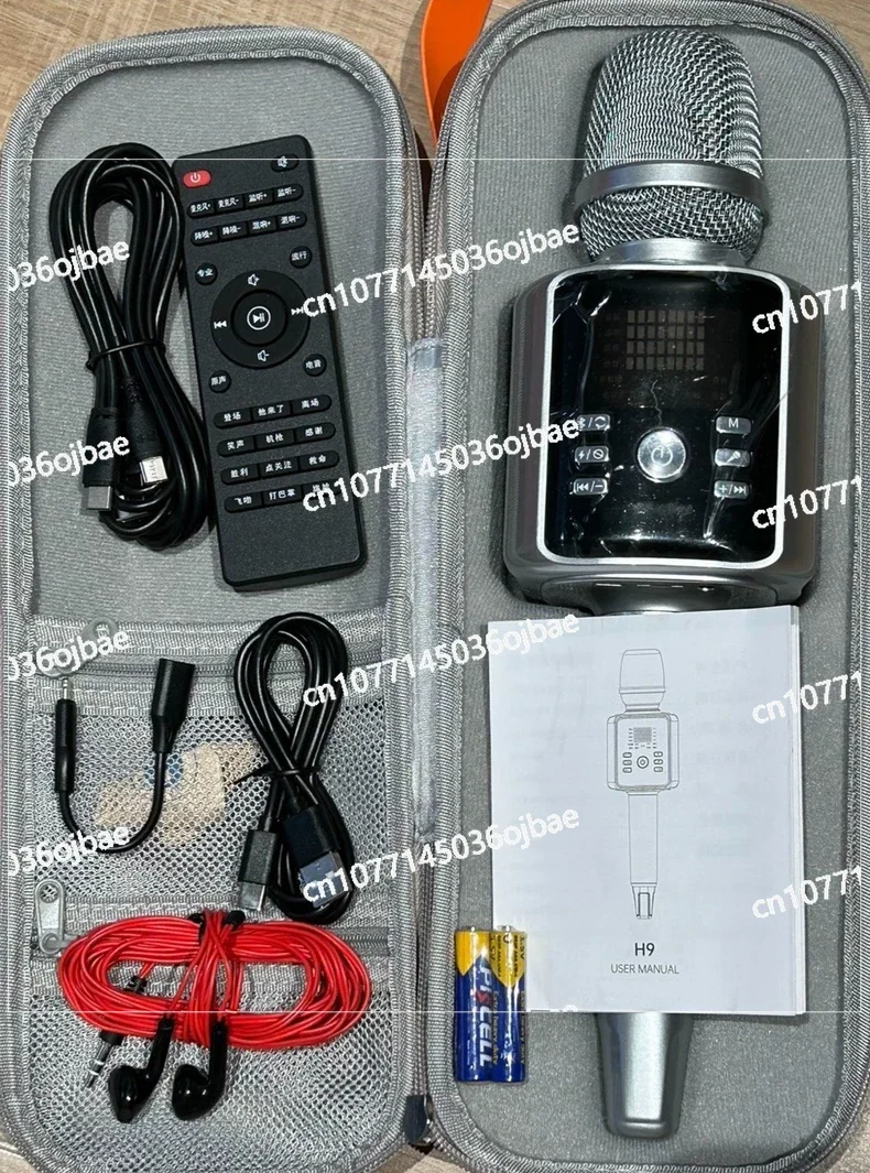 

H9 Professional Dynamic Microphone H9 PRO