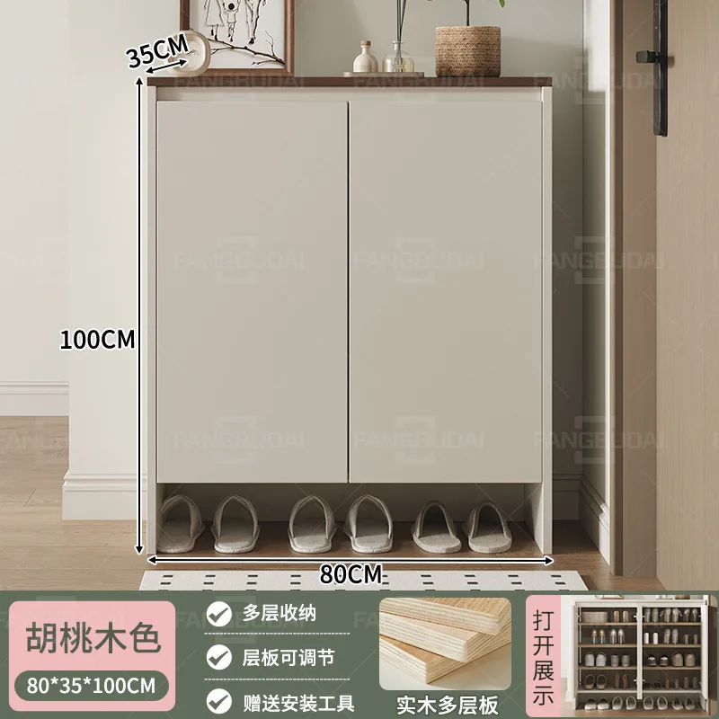 

Solid wood multi-layer board shoe cabinet home entrance indoor shoe rack entrance cabinet