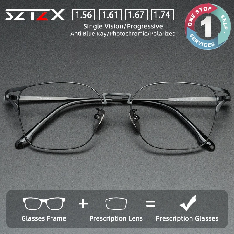 

SZTZX Business Vintage Comfortable Titanium Prescription Glasses Blue Light Blocking Myopia Glasses Progressive Reading Eyewear