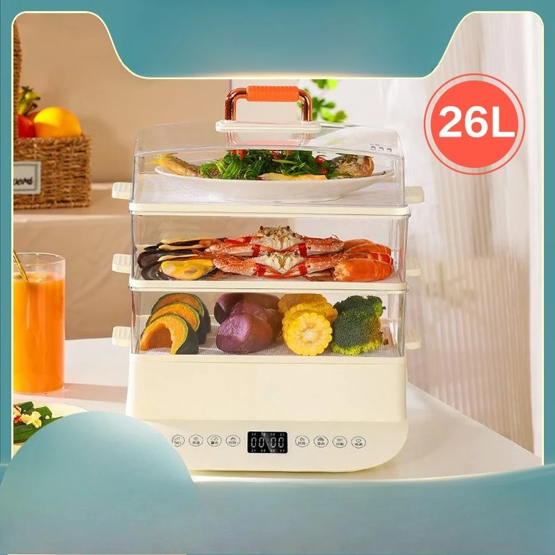Electric steamer 26L household steamer multi-functional three-layer steamer