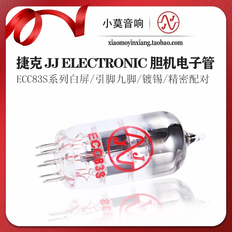 

Original Imported Czech JJ White Screen ECC83S Electron Tube Tube Amplifier 12AX7 Vacuum Tube Precision Matching