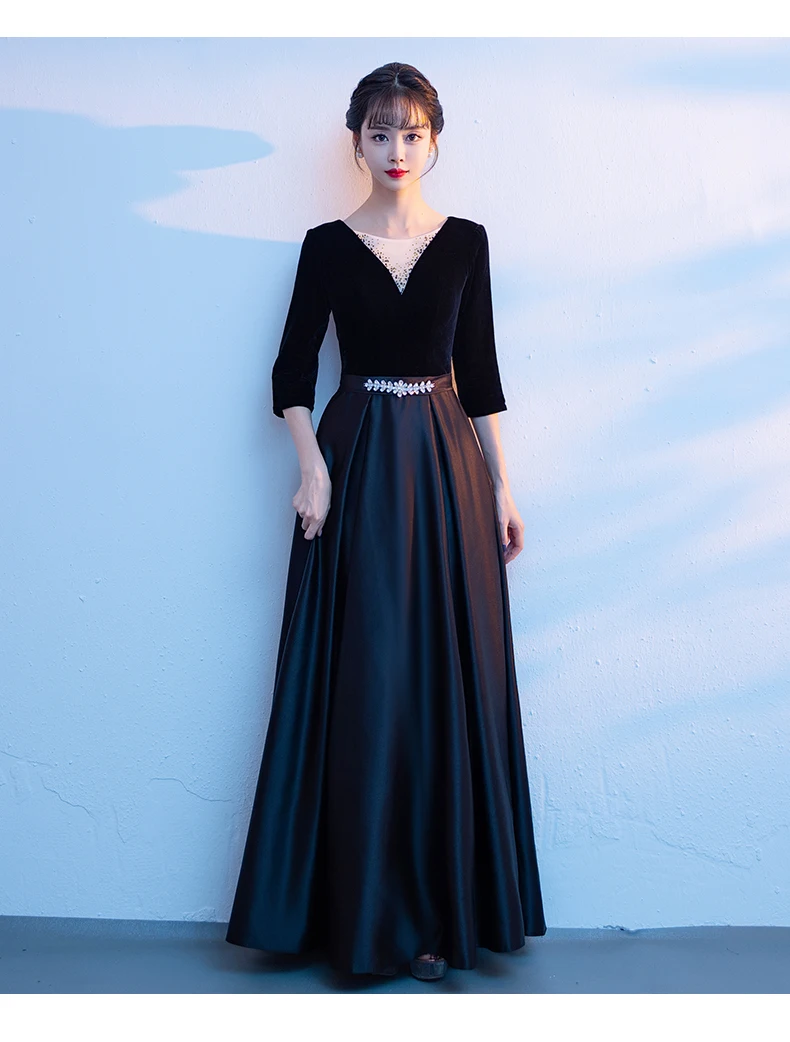 Black choir performance costumes female long skirt host annual meeting clothing banquet evening dress