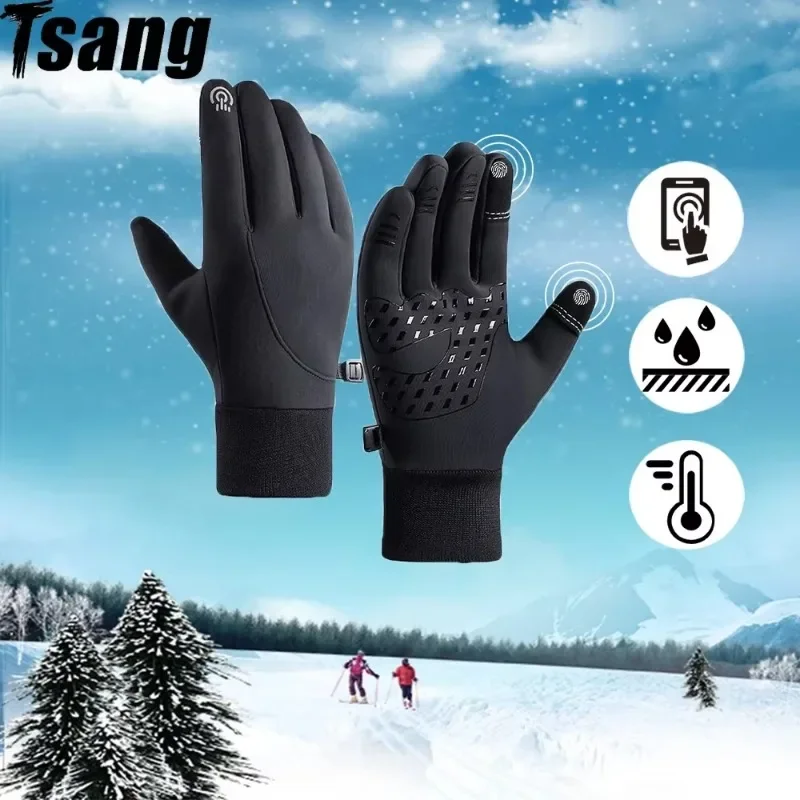 

Winter Plus Velvet Gloves Touch Screen Non-slip Bicycle Riding Gloves Touch Cold Waterproof Motorcycle Cycle Gloves for Men Wome