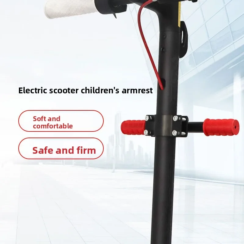 

Универсальный детский подлокотник для электрического скутера M365, 8-дюймовый фиксированный руль с противоскользящей ручкой, аксессуары для детского безопасного скутера