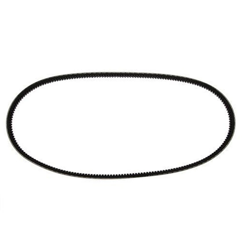 

1 Set V belt 54.1in 2614B658 Compatible with Perkins Engine 1004-4 1004-40 1006-6 1006-60 1103A-33T 1103C-33 1104A-44 1104C-44