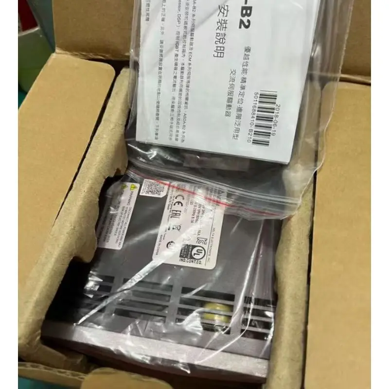 New ASD-B2-0721-B 750W servo drive for fast delivery