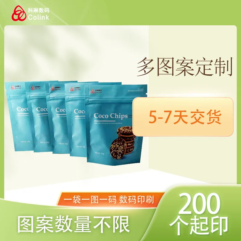 

Custom Source Factory Plastic Food Bags Dried Fruits, Nuts, Snacks, Candy, Tea, Coffee, Self-Sealing Composite Zipper Bags