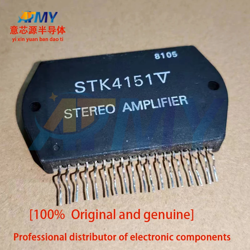 STK4141V STK4151V STK4161V STK4171V STK4181V STK4191V Il modulo amplificatore audio è