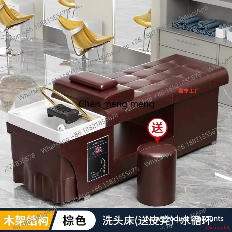 

L6080 Nordic Beauty Shampoo Chairs Barber Shop Luxury Shower Massage Shampoo Beds Ergonomics Comfort Salon Furniture Silla