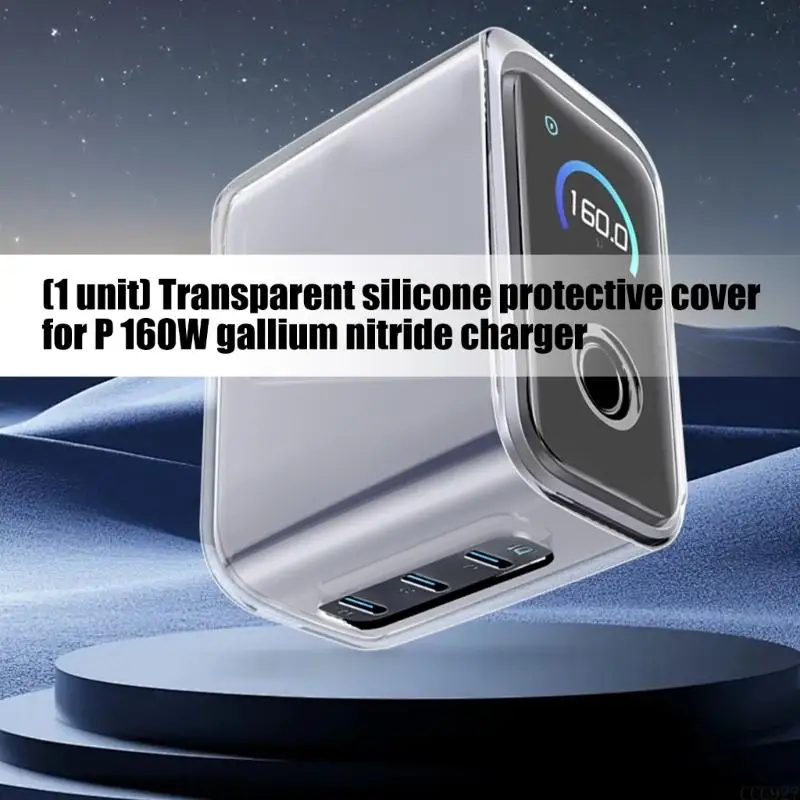 B03F Premium TPU Case Guard For 160W Chargers Holder Housing Scratch Proof Case