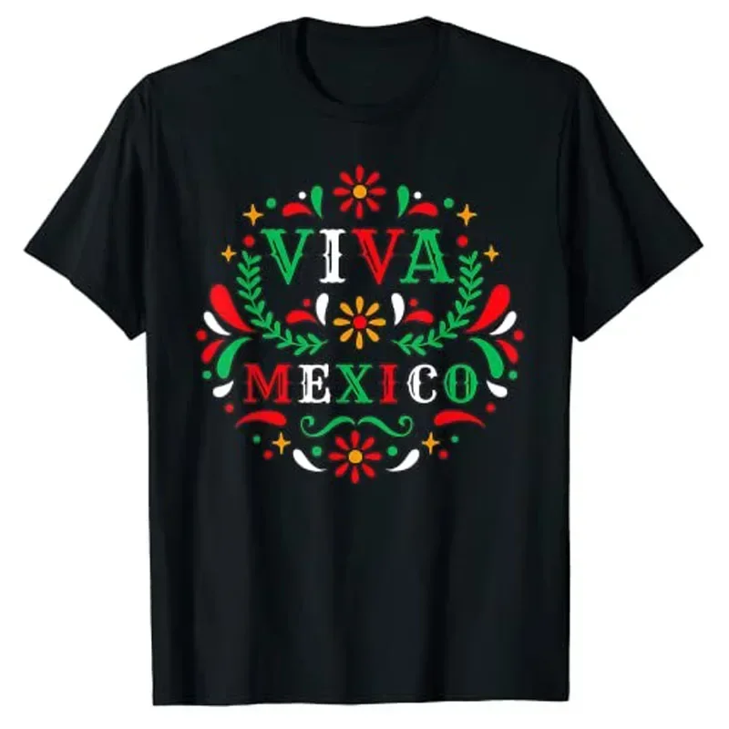 Printed Tee Tops Sayings Quote Flower Print Clothes Patriotic Outfit Viva Mexico Mexican Independence Day-I Love Mexico T-Shirt