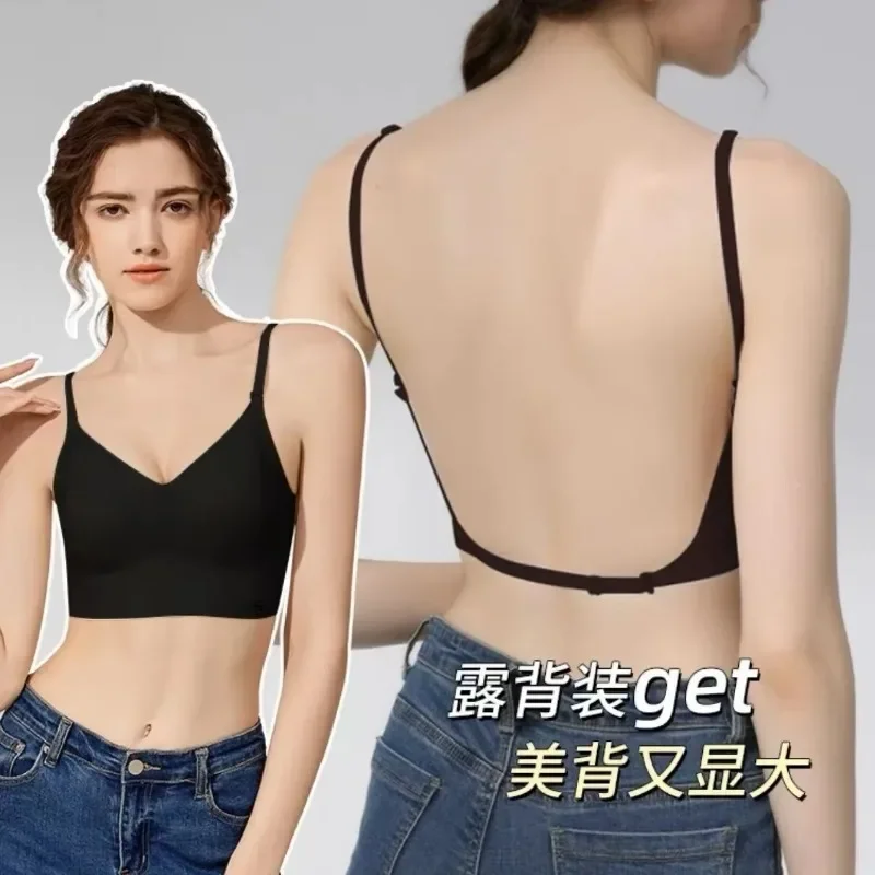 Summer Thin Sexy U-shaped Back Lingerie Female Inner Wear Undershirt Without Trace Backless Triangle Cup Polymerization Bra