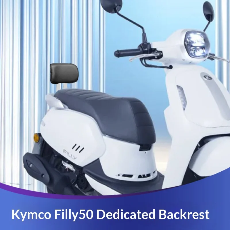 [Premium] For KYMCO Filly50 Scooter Passenger Backrest Waist Support Cushion Mod Parts