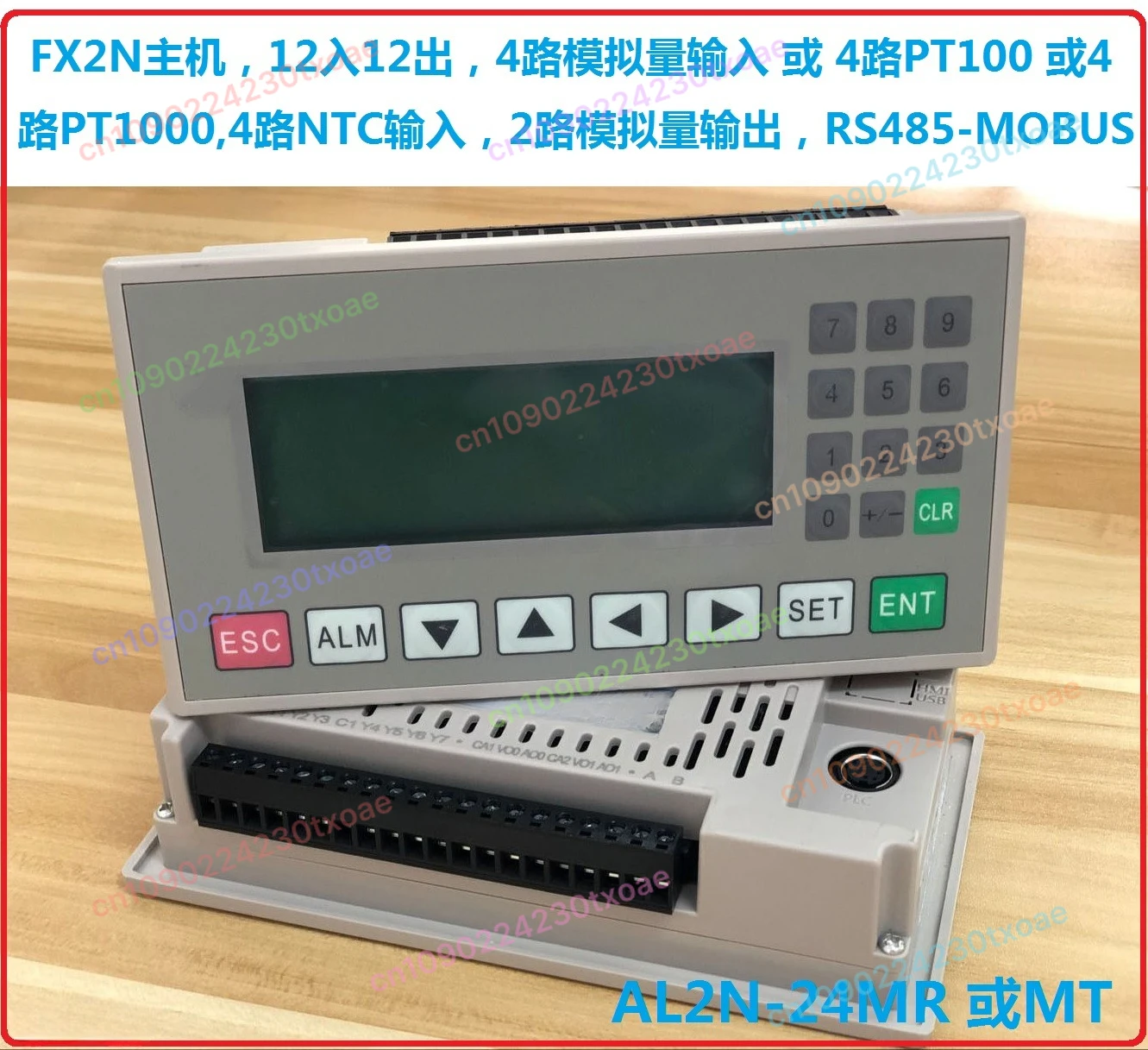 24 I/O PLC HMI All-In-One OP320 - Integrated PT100 Temperature Control & Text Display