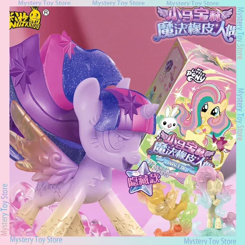 

Kayou My Little Pony Magic Eraser Series V2 Blind Boxes Vinyl Figure Toy Official Collectible Set Kawaii For Kids Fans