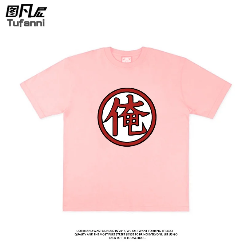 GINTAMA T Shirt Clothes Woman Sorachi Hideaki Monkey Ore Logo Print Anime Goods Short Sleeve Shirts Man Cosplay Outfits Gift