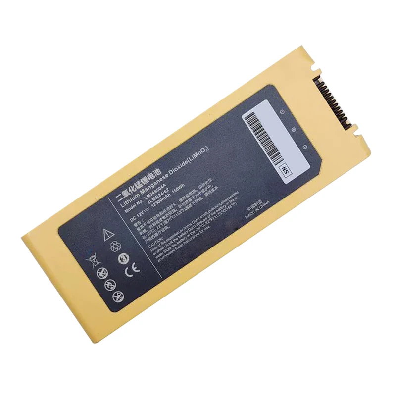 UGB New Battery For Mindray LM34S004A 4LMR34/62 defibrillator battery LiMnO2 12V 12500mAh 150Wh