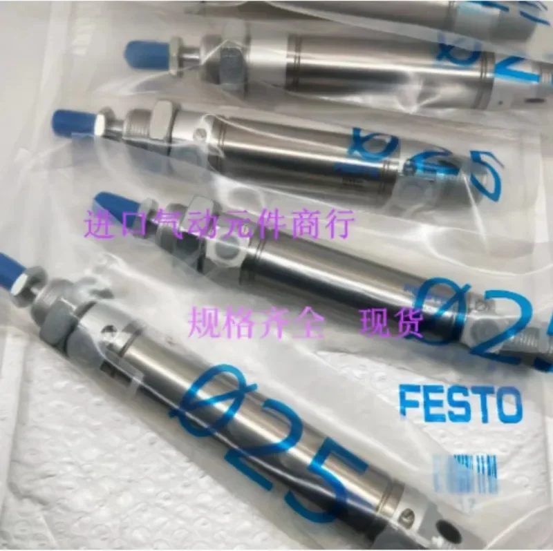 FESTO Cylinder DSAQ 12 16 20  25 32 10 30 40 50 60 80    PPV -A