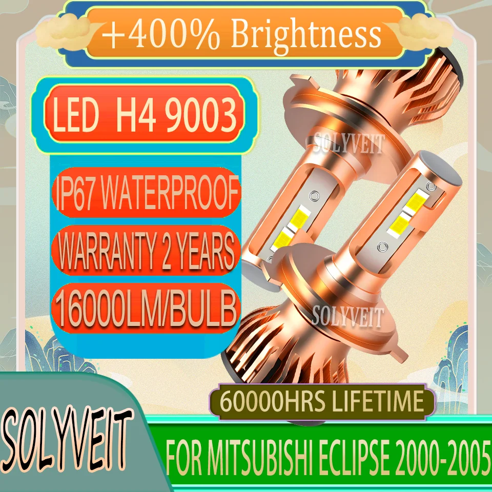 

Clear Beam Waterproof & Shockproof Hassle-Free Installation Headlight Bulb For Mitsubishi Eclipse 2000 2001 2002 2003 2004 2005