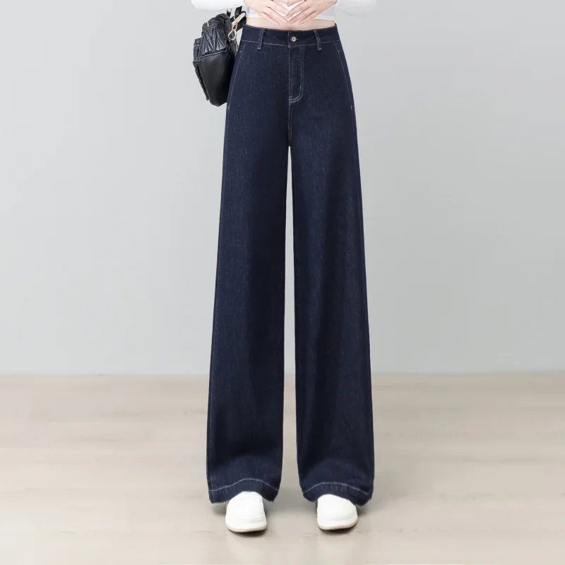 

Dark Blue American High Waist Retro Wide Leg Jeans New Spring and Autumn Loose Slimming Straight Draped Floor-Length Pants