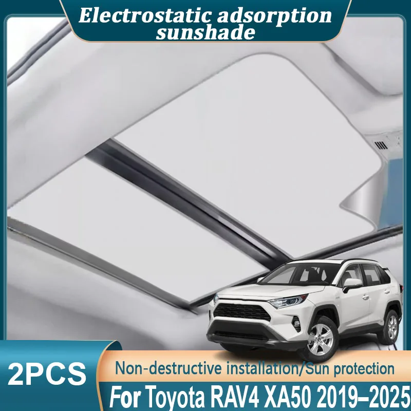 

Солнцезащитный козырек на люк для автомобиля Toyota RAV4, RAV 4, XA50 2019, 2020, 2021, 2022, 2023, 2024, 2025. Электростатический адсорбционный солнцезащитный козырек.