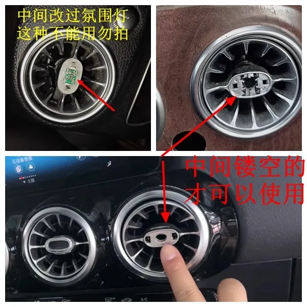 メルセデスベンツAクラスGLBエアコン吹き出し口ノブ用、電気メッキリングGLAシルバーリング、別売り交換用