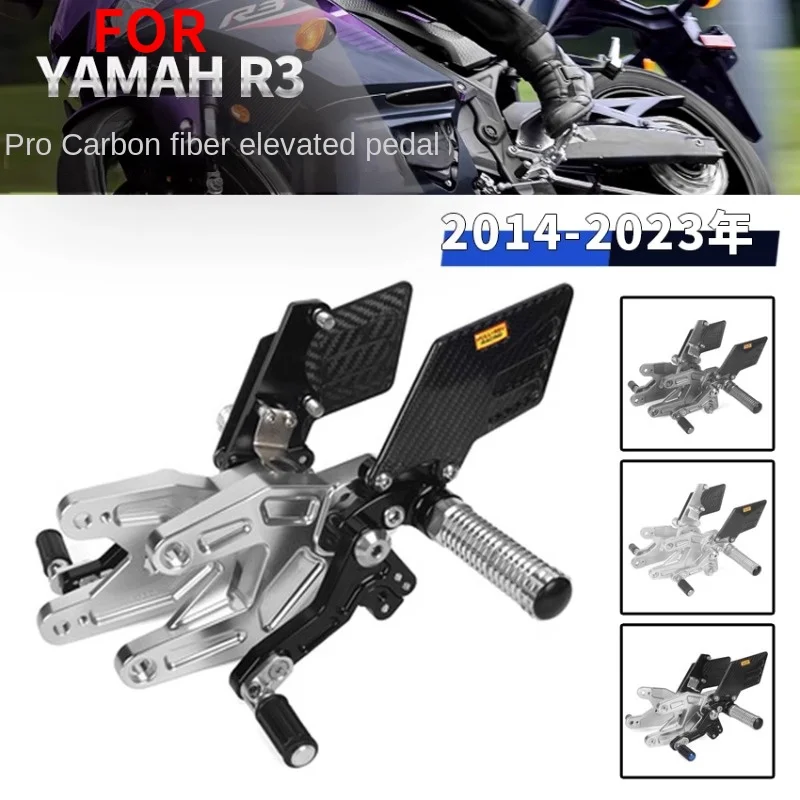 

FOR Yamaha YZF R3 14-23 Modified and Elevated Pedal Pro Carbon Fiber