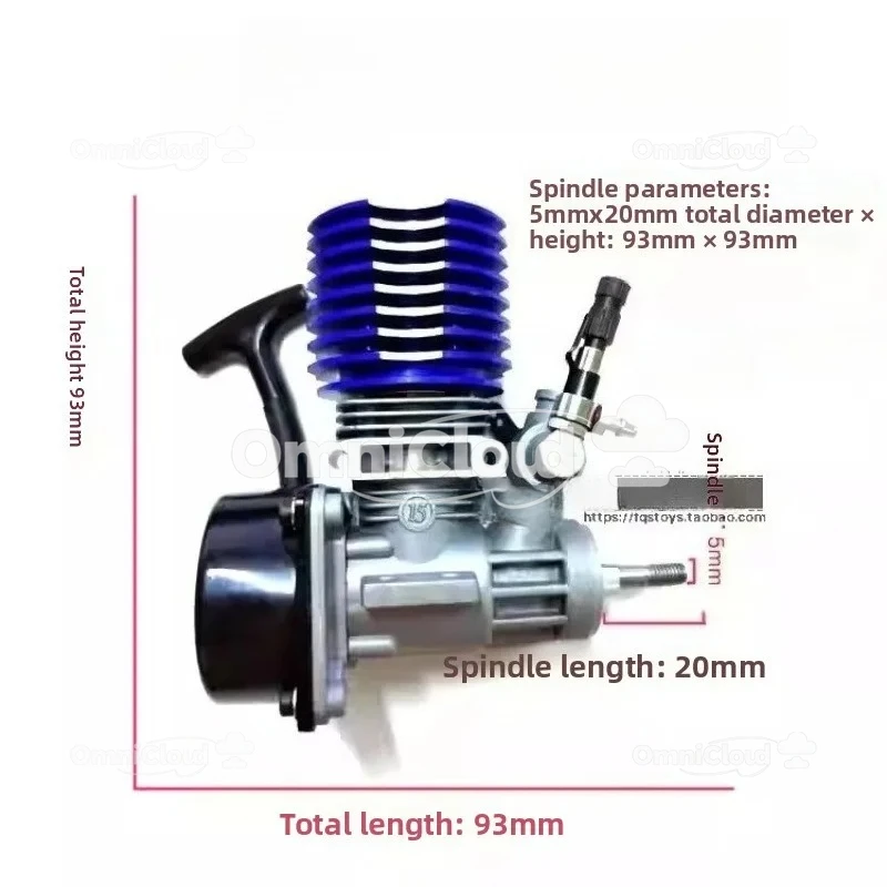 Methanol fuel car engine Three-blade 15-level engine Fuel car Methanol engine Hand-pulled single oil needle