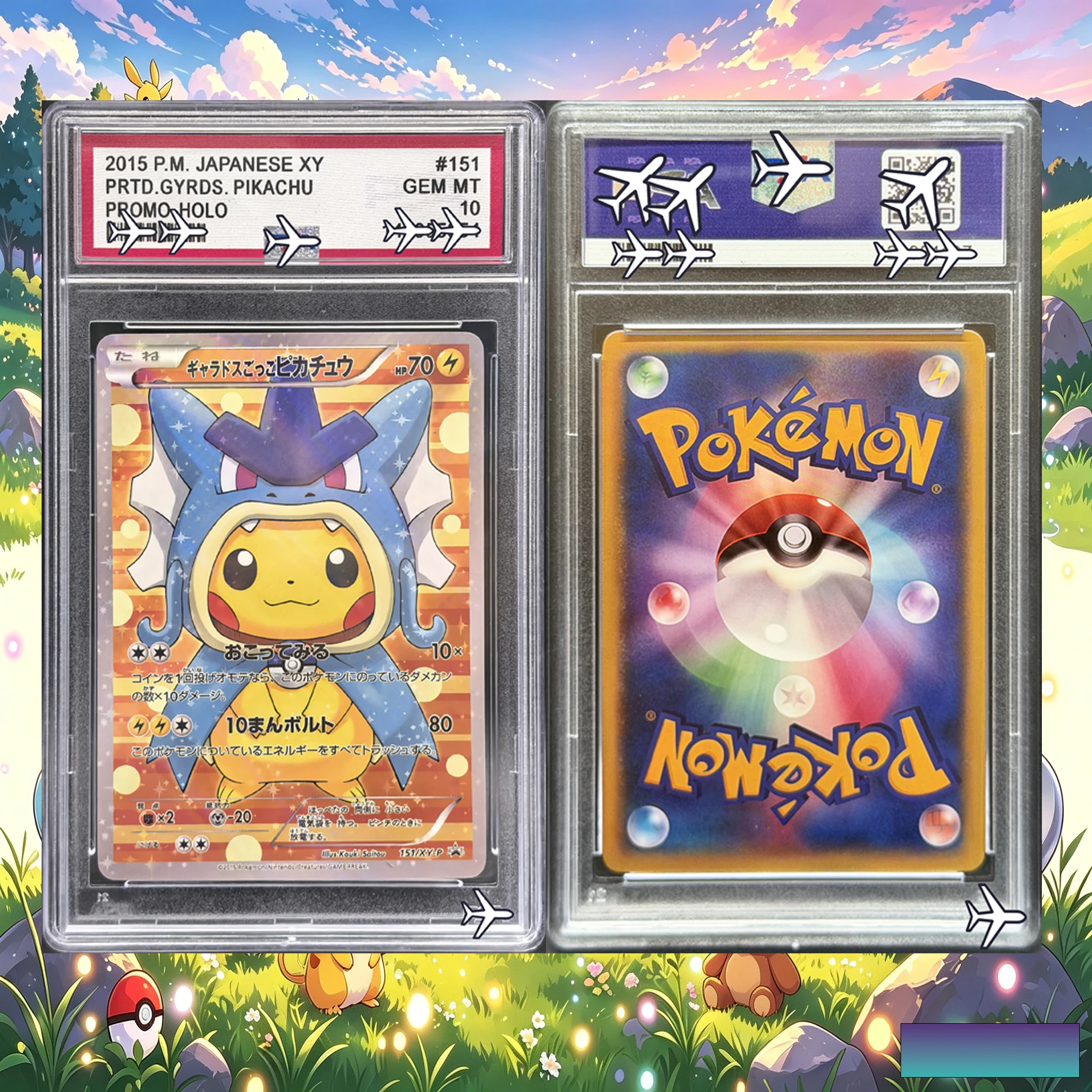 JPN 2015 Pretend Gyarados Pikachu 151/XY-P Full Art Holo Custom Card - Pokemon XY-P Promo Special Box Replica Gift