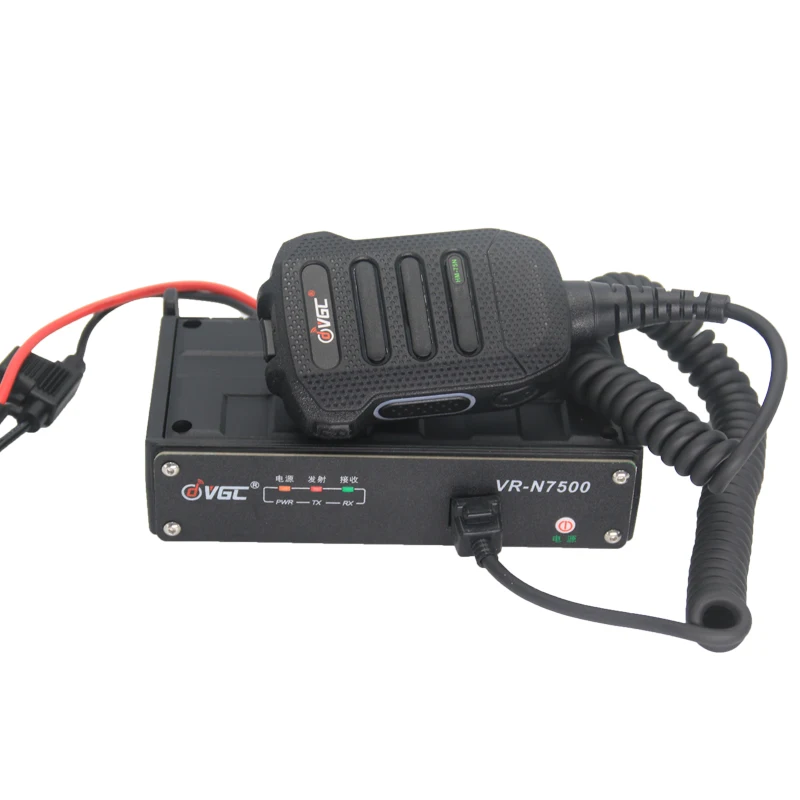 VR-N7500 Mobile Radio VHF UHF Dual Band Radio Transceiver 50W High Power Bluetooth Walkie Talkie