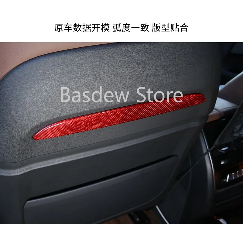 Applicable to 19-22 BMW New X5x7 Seat Trunk Decoration Strip Chair Back Decoration Highlight Strip