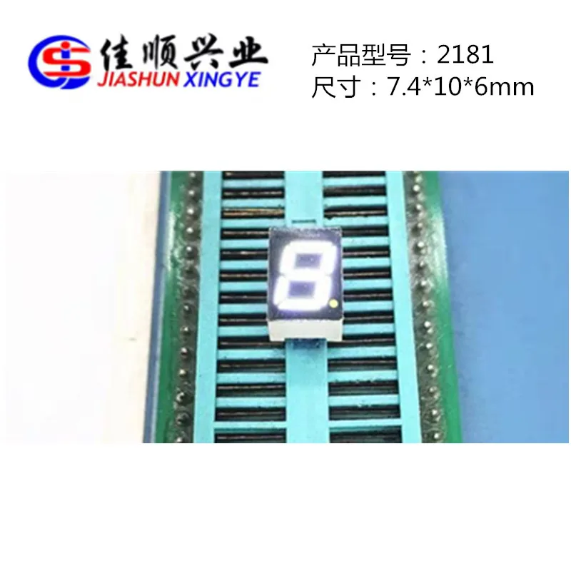 JIASHUN 5 шт. семисегментный дисплей светодиодный 0,28 дюйма красный синий белый зеленый 1-битные часы цифровая трубка катодный анод