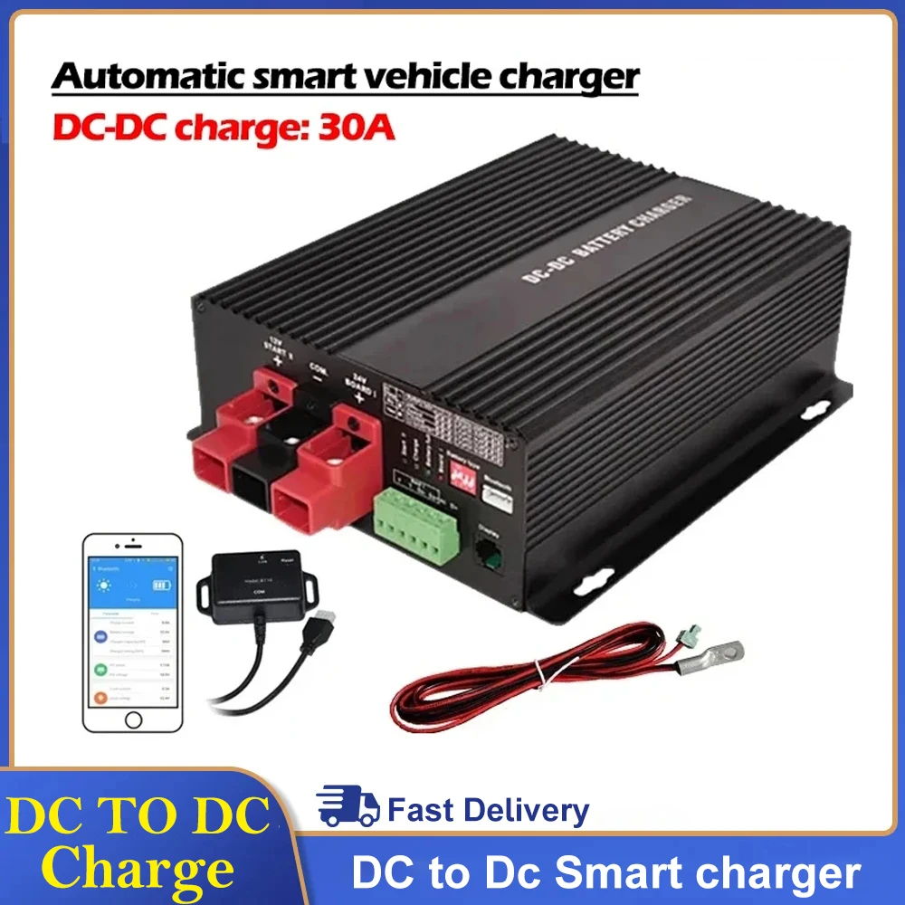 Inteligentna ładowarka DC na DC 12V 30A z obsługą wzmacniacza Aplikacja Bluetooth Bateria litowa W pełni automatyczna temperatura ładowania Ładowarka