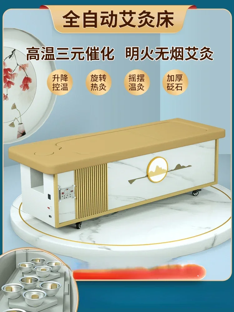 Intelligent Moxibustion Bed Smoke-Free Beauty Salon Dedicated Automatic Moxibustion Steaming Bed Hot sales