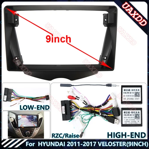 Para HYUNDAI 2011-2017 VELOSTER 9 pulgadas Radio de coche Android pantalla de audio estéreo reproductor de vídeo multimedia marco de arnés de navegación