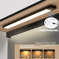 Night Light Motion Sensor Led USB Rechargeable Motion Detector Cabinet Lights 3 Colors In One Lamp Bedroom Kitchen Decor
