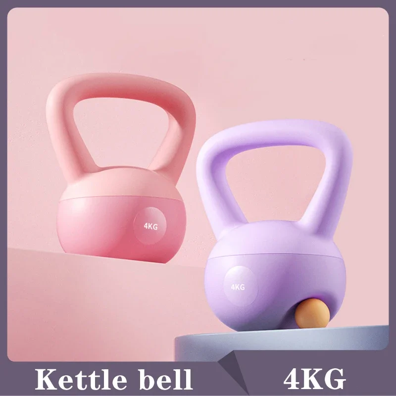 

Soft Kettlebells, Women Carrying Kettlebells, Deep Squat Strength Training, Soft Bottomed Kettlebells for Gym Fitness