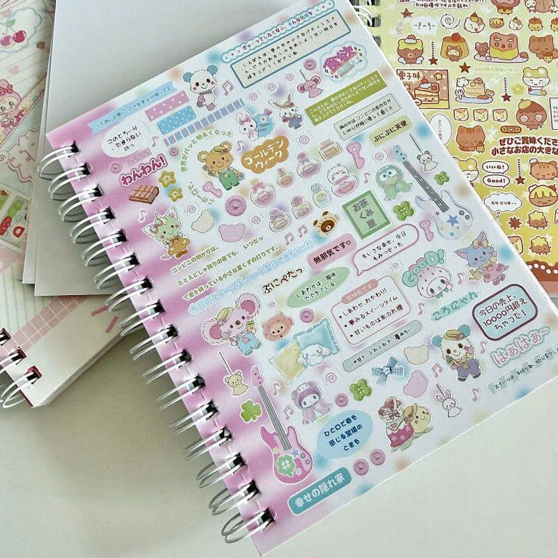 32-page Japanese Cute Childish Fun Paradise Sticker Book Kawaii Little Beast Star Touch Film Matte Film DIY Sticker Book Gifts view 4