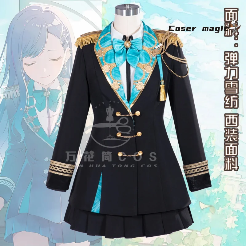 كوزر لعبة مشروع Sekai Shiraishi An Azusawa Kohane تأثيري حلي موحدة حفلة الهالوين للنساء الرجال كرنفال الدعائم