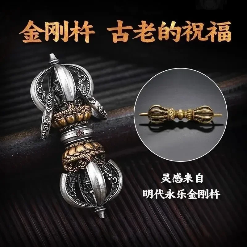 

Оригинальный тибетский кулон DuXin с бриллиантовой палочкой Demon Slaying - персонализированные ювелирные изделия в стиле ретро в этническом стиле