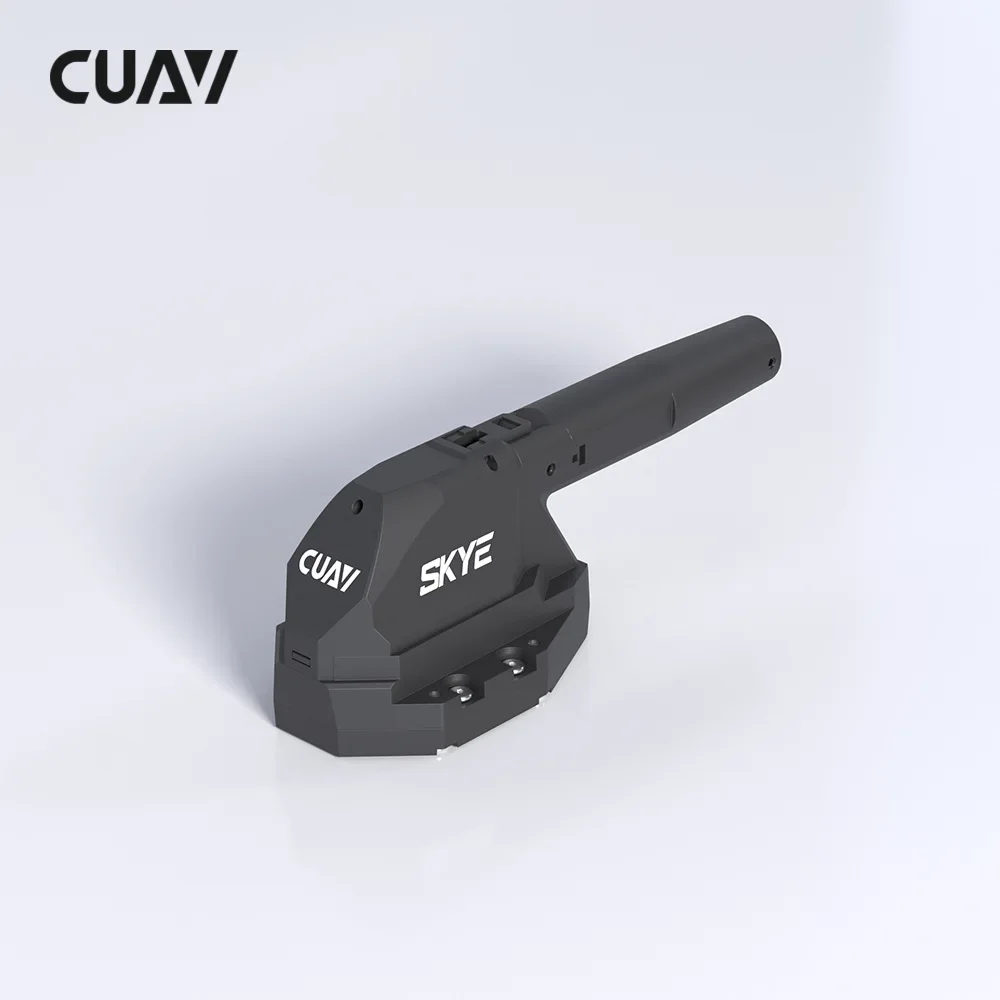 

CUAV SKYE Airspeed Sensor Dual Temperature Control System Intelligent Deicing Rainproof Structure DroneCAN Protocol