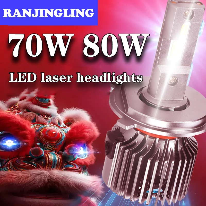 

Автомобильные светодиодные лазерные фары RANJINGLING 7-го поколения, автомобильные лампы 7-го поколения 40 Вт/50 Вт/70 Вт/85 Вт 7300LM 6000 К белого света